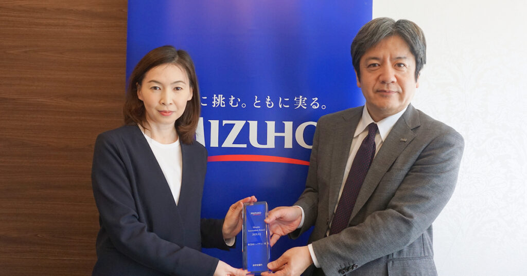 料理人のためのグローバルキャリアプラットフォーム、シェアダインがみずほ銀行主催「Mizuho Innovation Award」を受賞