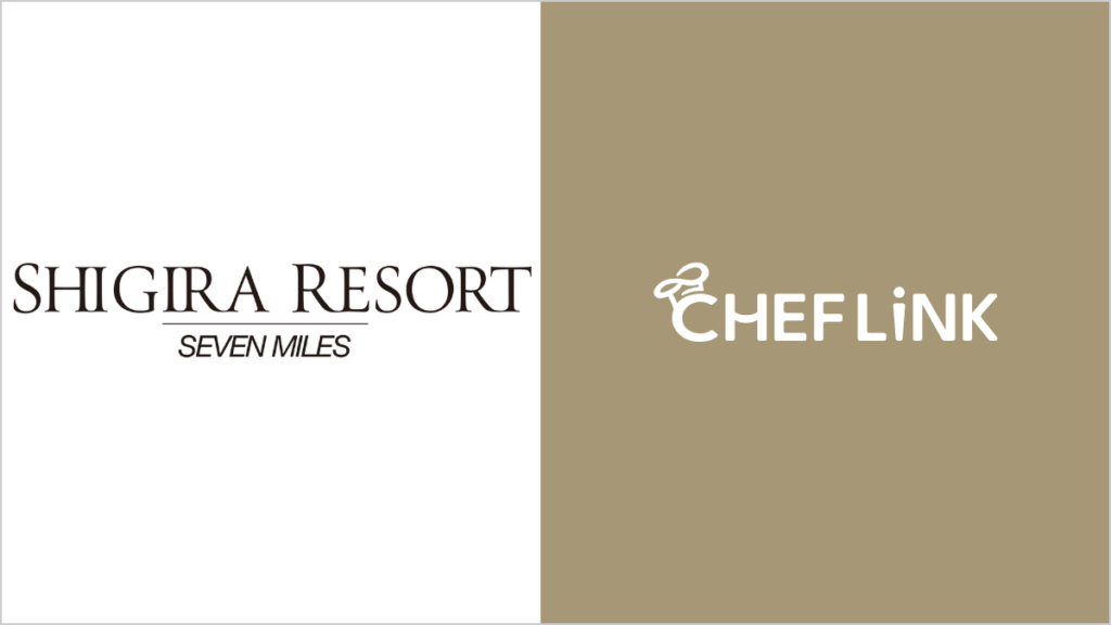 料理人と飲食事業者をつなぐ総合プラットフォーム『CHEFLINK』を南西楽園リゾートが導入